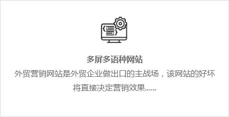 web1.eyingbao.net_desktop_index_07